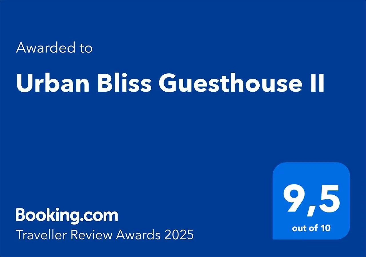 Urban Bliss Guesthouse II Faro 0*,  Portugal